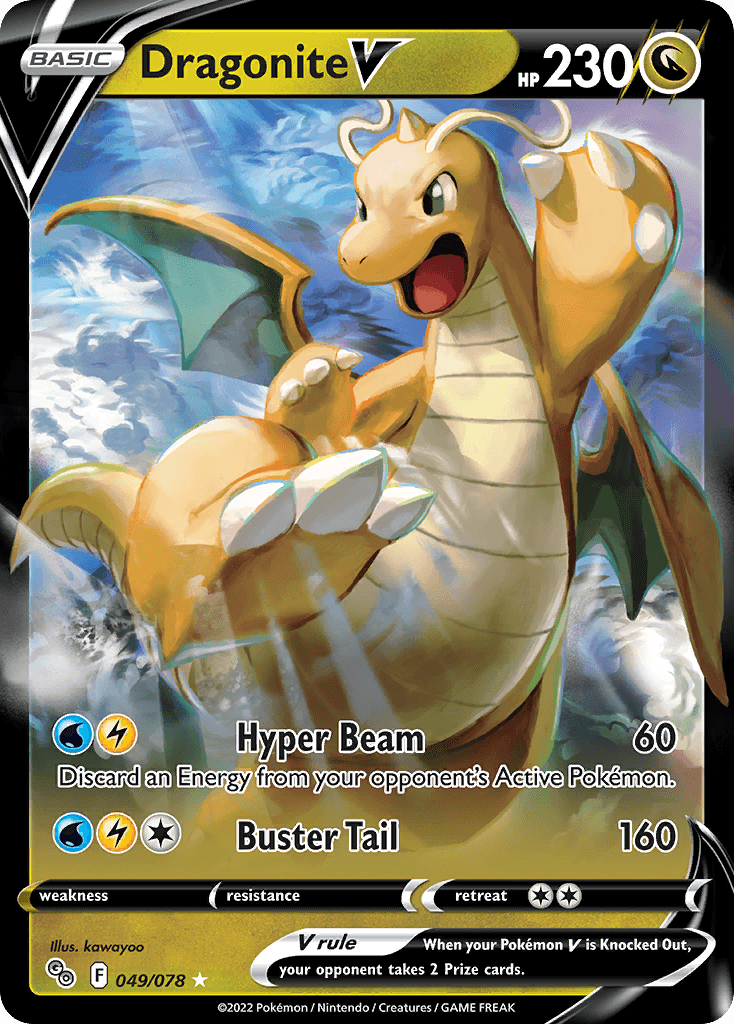DRAGONITE V