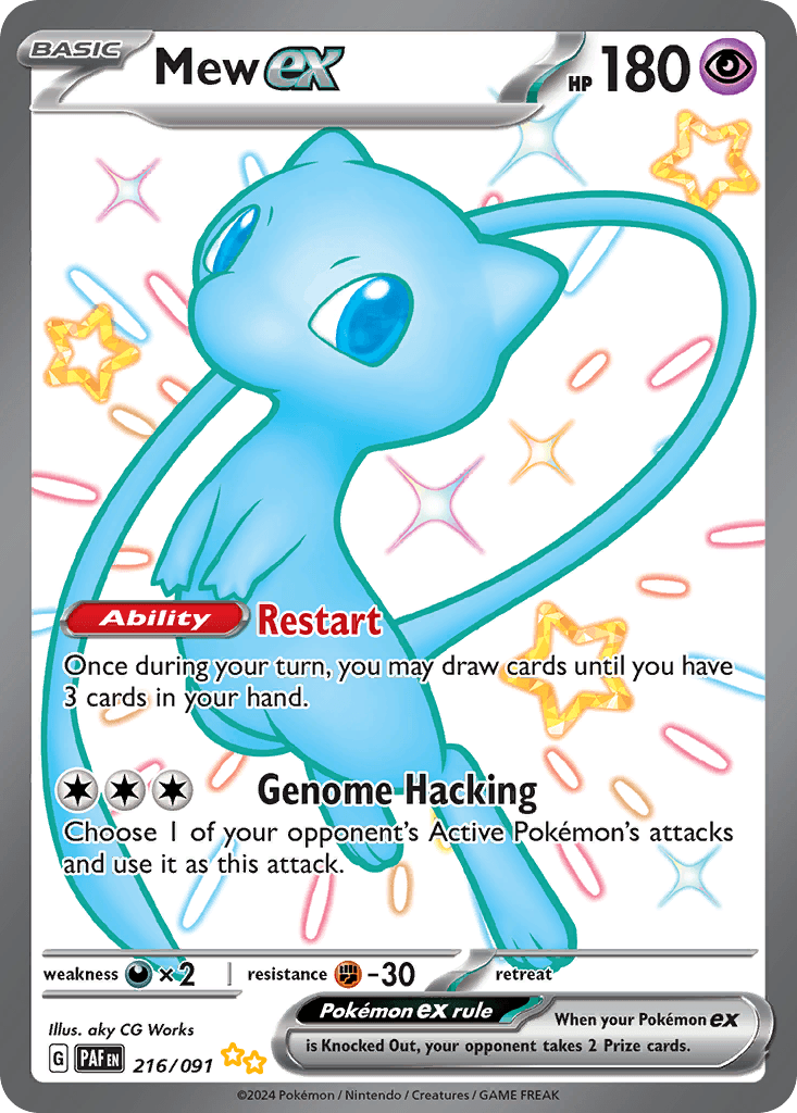 MEW EX F.A SHINY