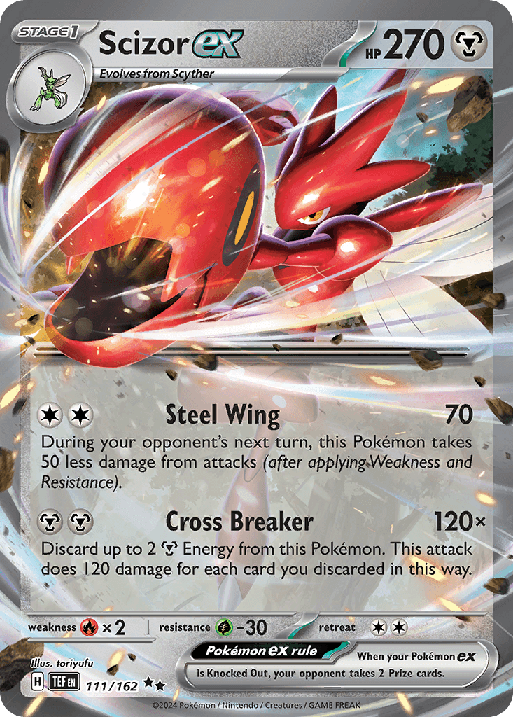 SCIZOR EX
