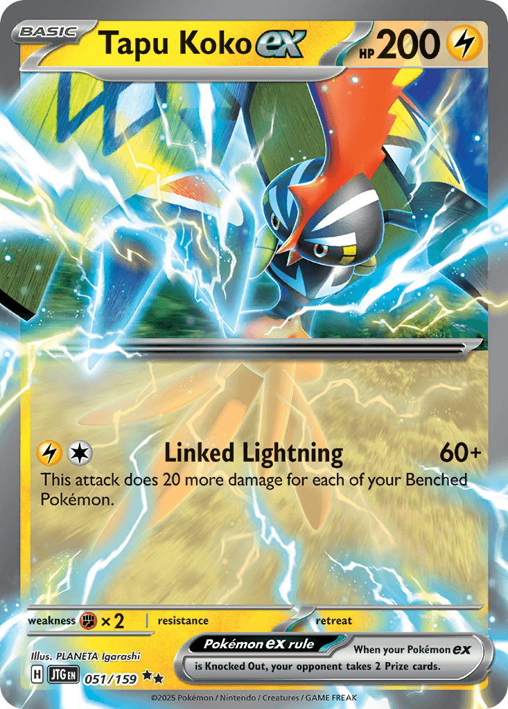 TAPUKOKO EX