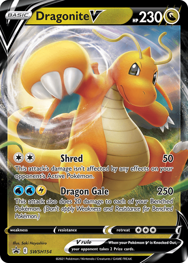 DRAGONITE V ASTRO 