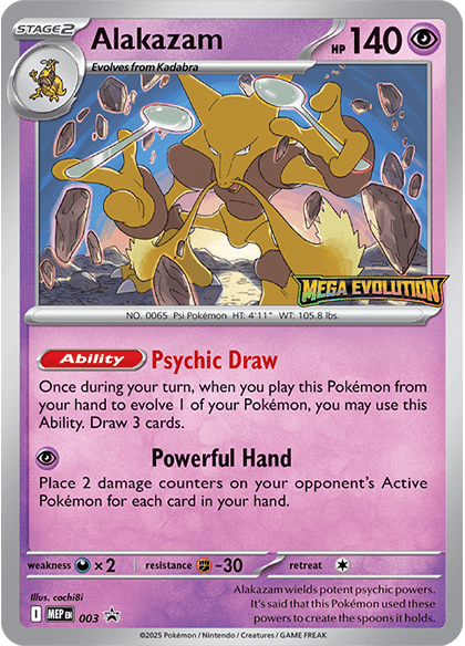ALAKAZAM PROMO