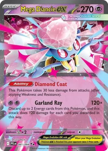 MEGA DIANCE EX