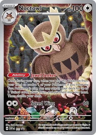 NOCTOWL PROMO ETB