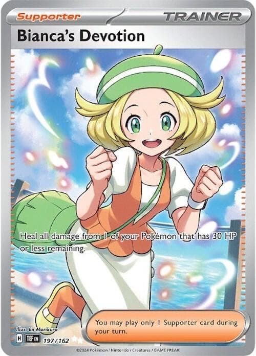 BIANCAS DEVOTION TRAINER A.A