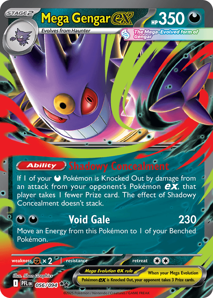MEGA GENGAR EX