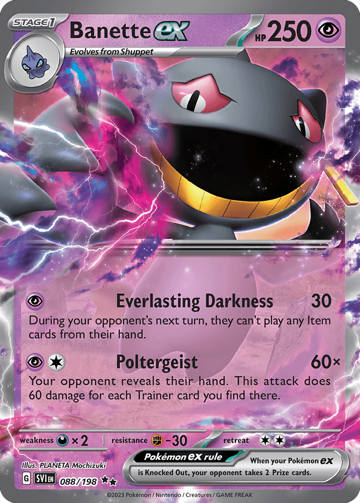 BANETTE EX