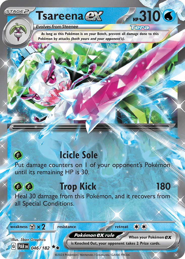 TSAREENA EX