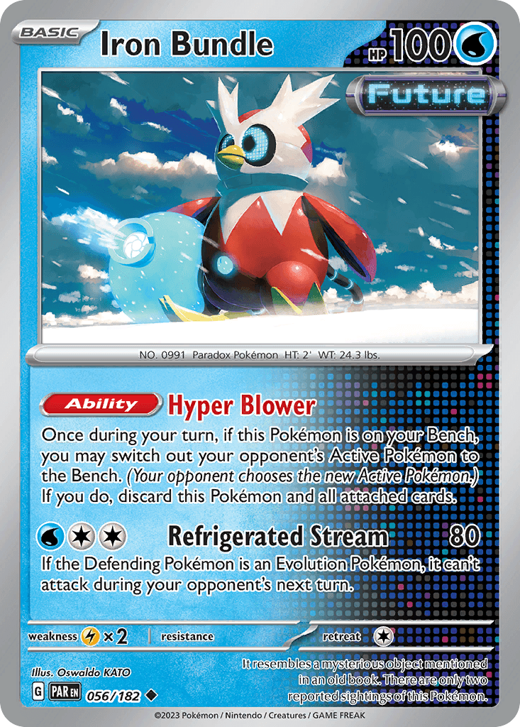 IRON BUNDLE REVERSE