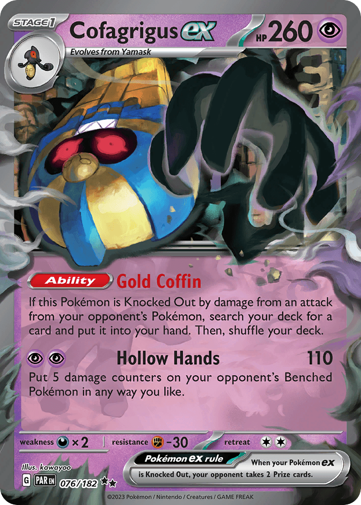 COFAGRIGUS EX