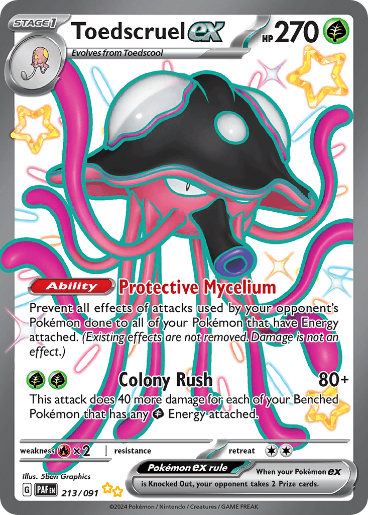 TOEDSCRUEL EX SHINY