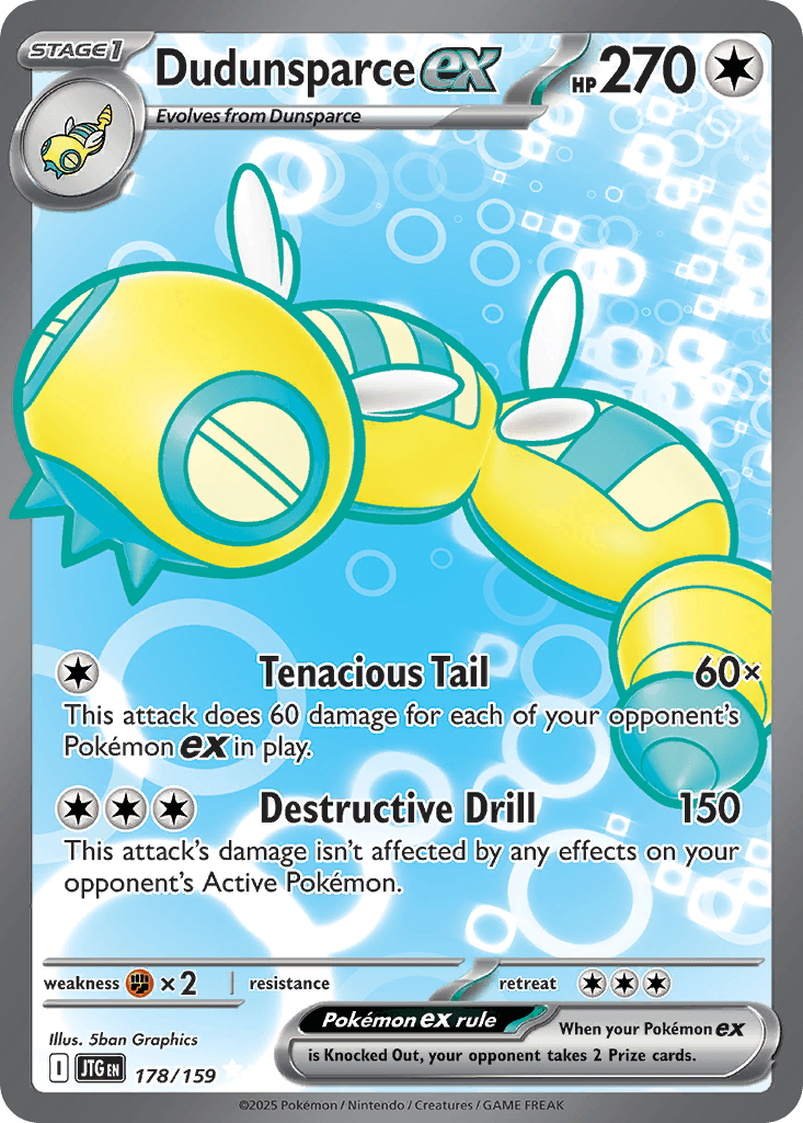 DUDUNSPARCE EX F.A