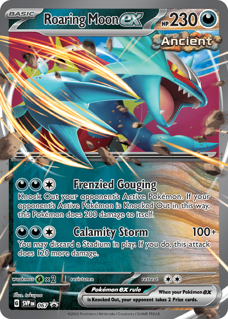 BRAMALUNA EX CHALLA