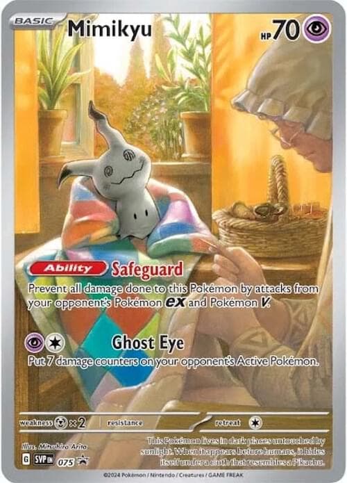 MIMIKYU PROMO