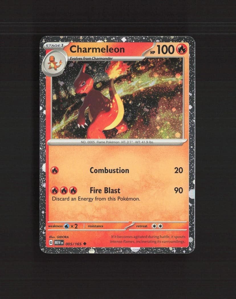 CHARMELEON COSMO HOLO