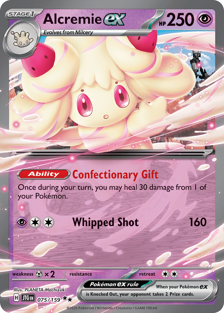 ALCREMINE EX