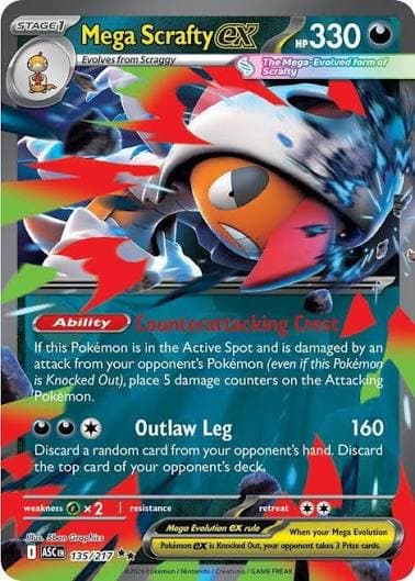 MEGA SCRAFTY EX