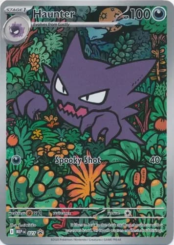 HAUNTER A.A PROMO