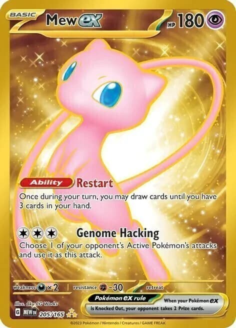 MEW EX F.A