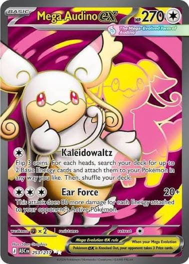MEGA AUDINO EX F.A