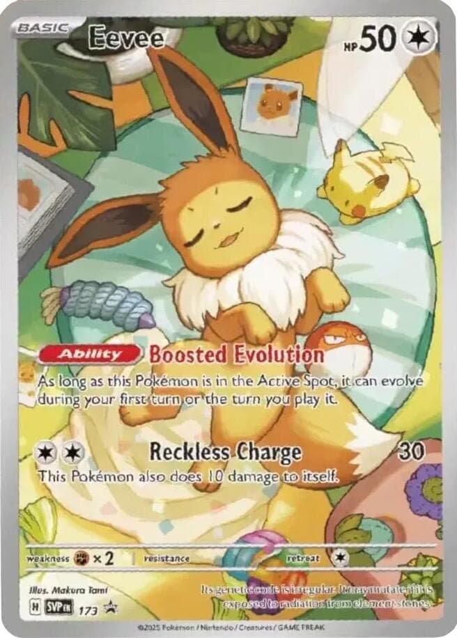 EEVEE PROMO ETB