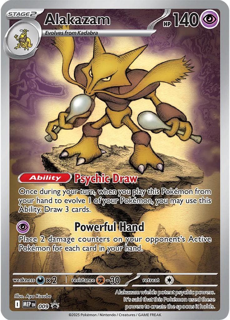 ALAKAZAM PROMO